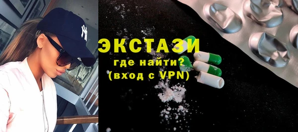 хмурый Алексеевка