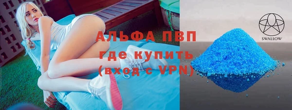 кокс Алексин