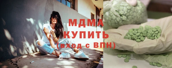 кокс Алексин