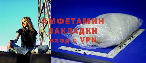 кокс Алексин