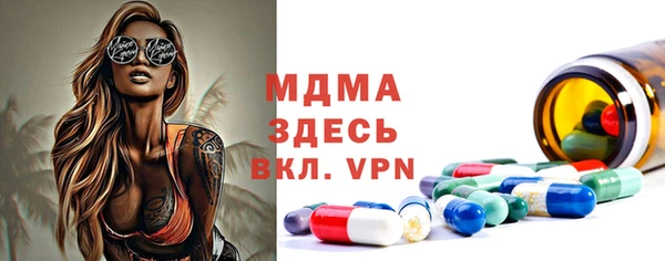 хмурый Алексеевка