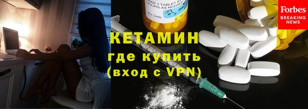 кокс Алексин