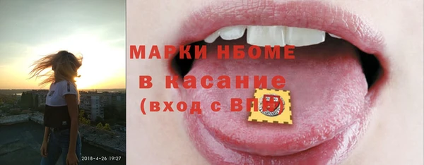 мефедрон VHQ Алзамай