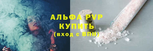 дживик Покров