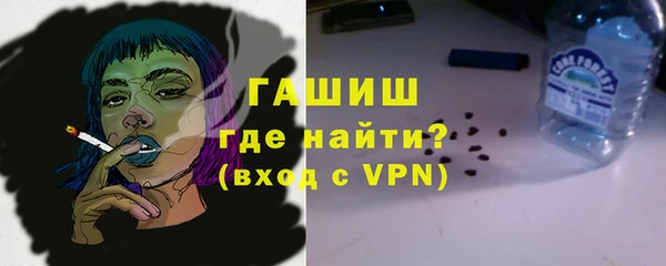 хмурый Алексеевка