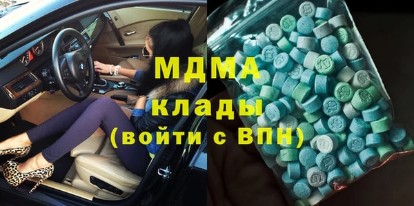 хмурый Алексеевка