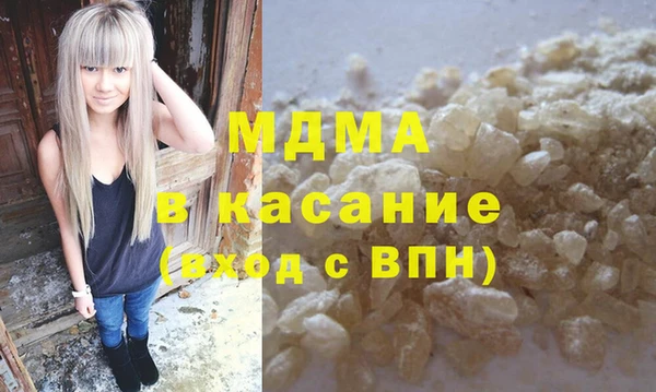 хмурый Алексеевка