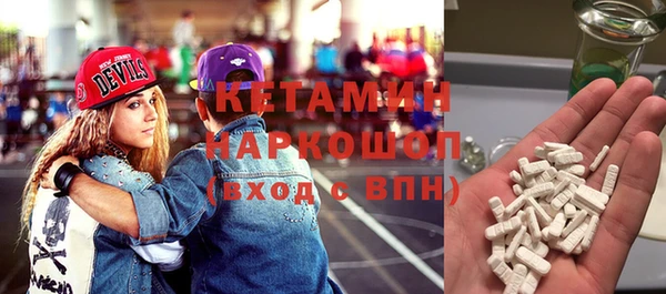 хмурый Алексеевка