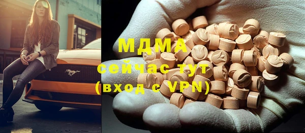 мефедрон VHQ Алзамай