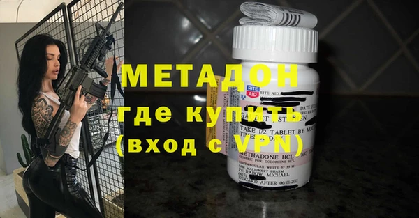 хмурый Алексеевка