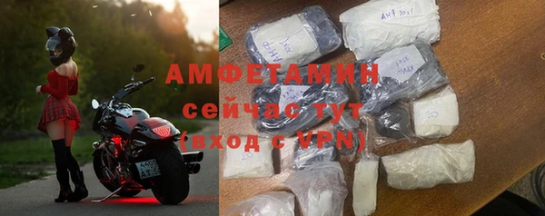 a pvp Покровск